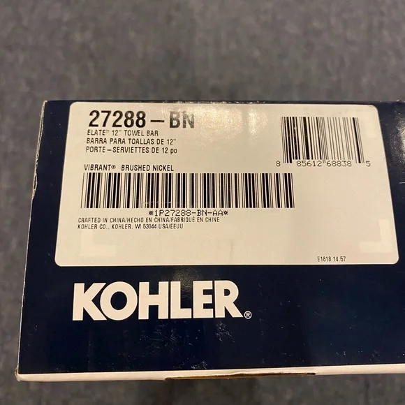 Kohler Elate 12" Towel Bar- Brushed Nickel - Picture 5 of 5